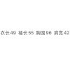 Sweater Women's Fall and Winter Loose Thick Needle Long-Sleeved Knitted Cardigan Thickened Top Coat