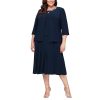 Special Occasion Dress